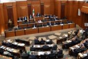 للمرة السادسة.. البرلمان اللبناني يفشل في انتخاب رئيس الجمهورية