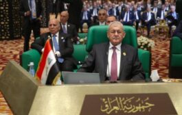 رئيس الجمهورية أمام القمة العربية: نتوقع أن تحظى جهود الحكومة العراقية بالتفاعل الإيجابي