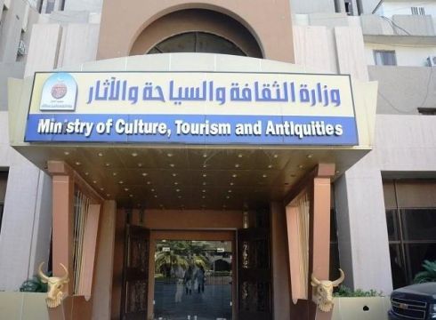 وزير الثقافة يعفي 6 مديرين عامين ويعين بدلاء بالوكالة.. (وثيقة)