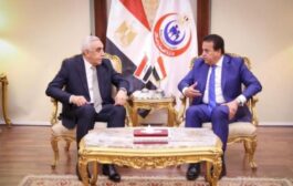 العراق ومصر يبحثان التعاون في مجال الصناعات الدوائية