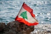 وزير الخارجية اللبناني يعلن التفاوض مع قبرص لترسيم الحدود البحرية