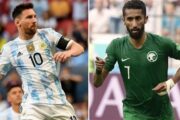 كأس العالم 2022.. إعلان تشكيلة مباراة السعودية والأرجنتين