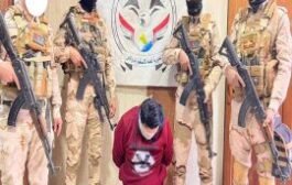 القبض على مسؤول الدعم اللوجستي لداعش في نينوى