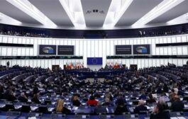 البرلمان الأوروبي يتعرّض لهجوم سيبراني بعد إعلان روسيا راعية للإرهاب