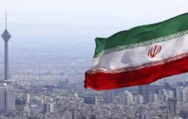 <strong>مقتل 4 من قوى الأمن الداخلي جنوب شرق إيران</strong>