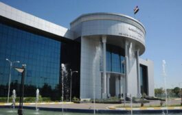 المحكمة الاتحادية تحدد موعد النظر في 4 دعاوى تخص تمديد دورة برلمان كردستان