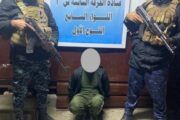 القبض على متهمين أثنين بالإرهاب والتزوير في بغداد