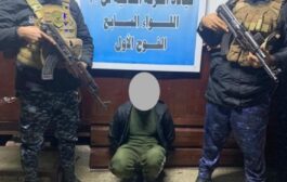 القبض على متهمين أثنين بالإرهاب والتزوير في بغداد