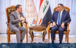محافظه: البنك المركزي أدى دوراً كبيراً بتنشيط الاقتصاد العراقي بالسنوات الماضية