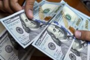مصرف حكومي يعلن المباشرة بإجراءات بيع الدولار