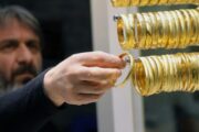 إطلاق عمل أول صراف آلي لبيع الذهب في العالم