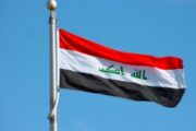 الأمم المتحدة تعتمد مشروع قرار تقدم به العراق لمنع التطرف