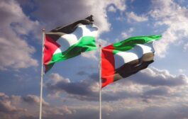 دعماً لغزة.. الإمارات ترسل أدوية ومستلزمات طبية