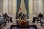 رئيس الجمهورية يؤكد ضرورة الارتقاء بالواقع الخدمي للعاصمة بغداد