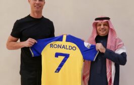 رونالدو: إني متشوق لتجربة دوري كرة قدم جديد في دولة مختلفة