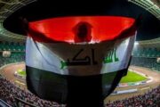 اتحاد الكرة يحدد سعر تذكرة حضور مباراة العراق والكويت نهاية الشهر الحالي