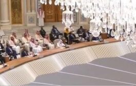 بمشاركة العراق.. إنطلاق القمة العربية الصينية للتعاون والتنمية في الرياض