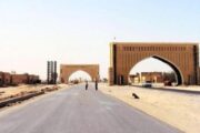 أمانة بغداد: قريباً إطلاق التخصيصات المالية لتأهيل أربعة مداخل للعاصمة