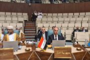 العراق يشارك باجتماعات الدورة الـ 25 للمجلس الوزاري العربي للسياحة