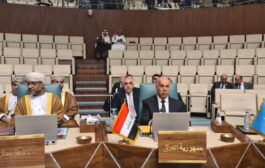 العراق يشارك باجتماعات الدورة الـ 25 للمجلس الوزاري العربي للسياحة