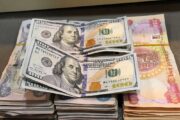الدولار يرتفع إلى 158 ألف دينار في سوق العراق