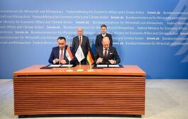 العراق يوقع مذكرة تفاهم مع شركة سيمنز الألمانية