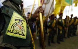كتائب حزب الله تعلن تعليق عملياتها ضد القوات الامريكية
