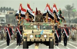 بدء الاستعراض العسكري بمناسبة الذكرى الـ103 لتأسيس الجيش العراقي