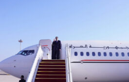 رئيس الوزراء يغادر العاصمة بغداد إلى سويسرا للمشاركة في منتدى دافوس الاقتصادي بدورته الـ 54