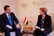 العراق وسويسرا يتفقان على بدء المشاورات الثنائية لتفعيل اللجنة المشتركة