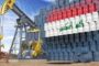 ارتفاع صادرات العراق النفطية إلى أمريكا لتتجاوز 200 ألف برميل يومياً