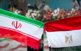 هل يمكن أن تنظف ورقة العلاقات المصرية مع إيران شوائب العلاقة مع إسرائيل ؟