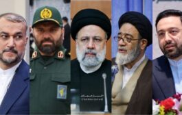 وفاة الرئيس الإيراني ووزير الخارجية في حادث تحطم المروحية