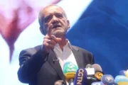 في اول خطاب له.. الرئيس الايراني الجديد يتحدث عن صعوبات ويبدي حماسًا لانقاذ إيران