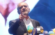 في اول خطاب له.. الرئيس الايراني الجديد يتحدث عن صعوبات ويبدي حماسًا لانقاذ إيران